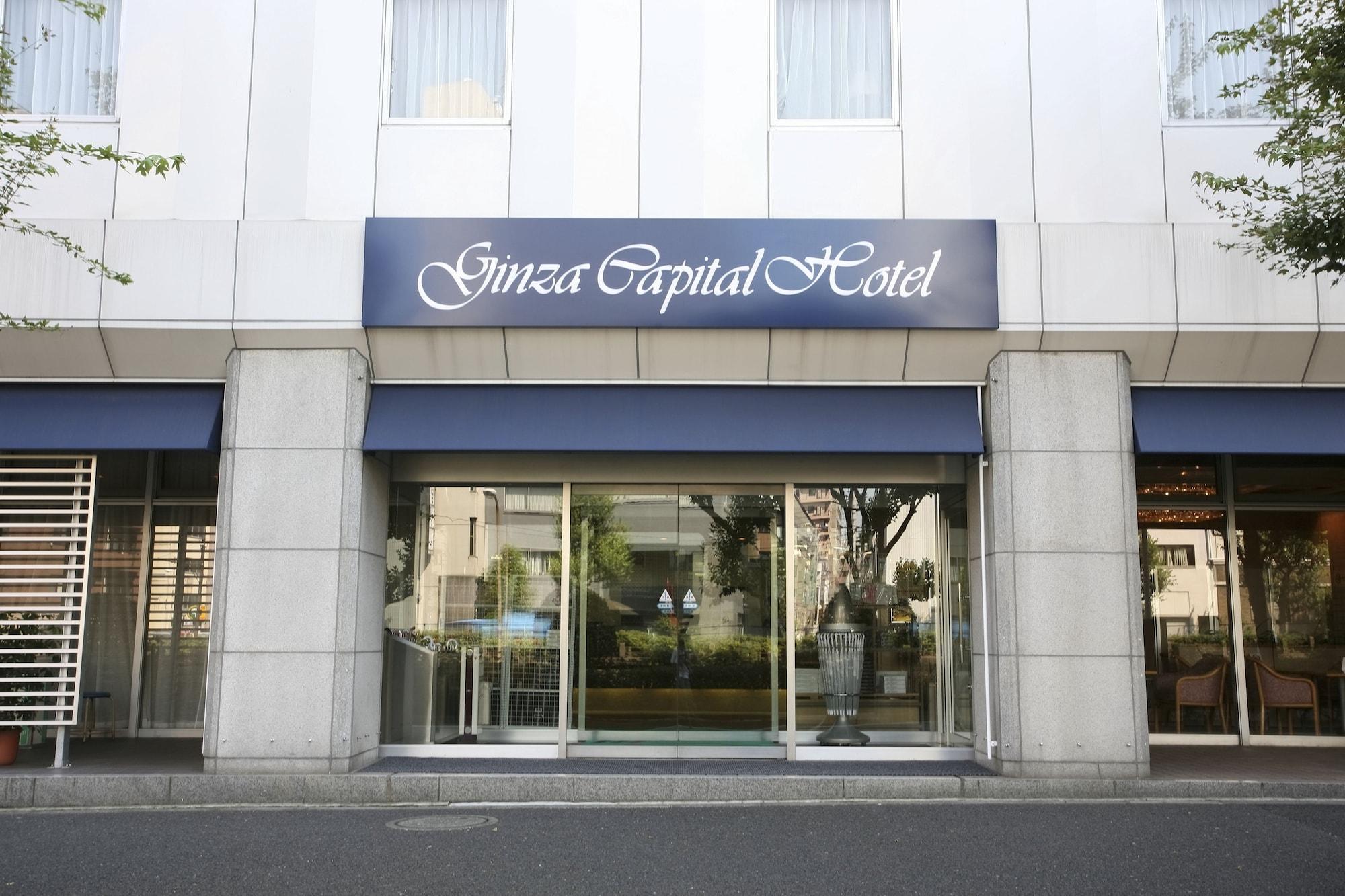 Ginza Capital Hotel Main Tokyo Dış mekan fotoğraf