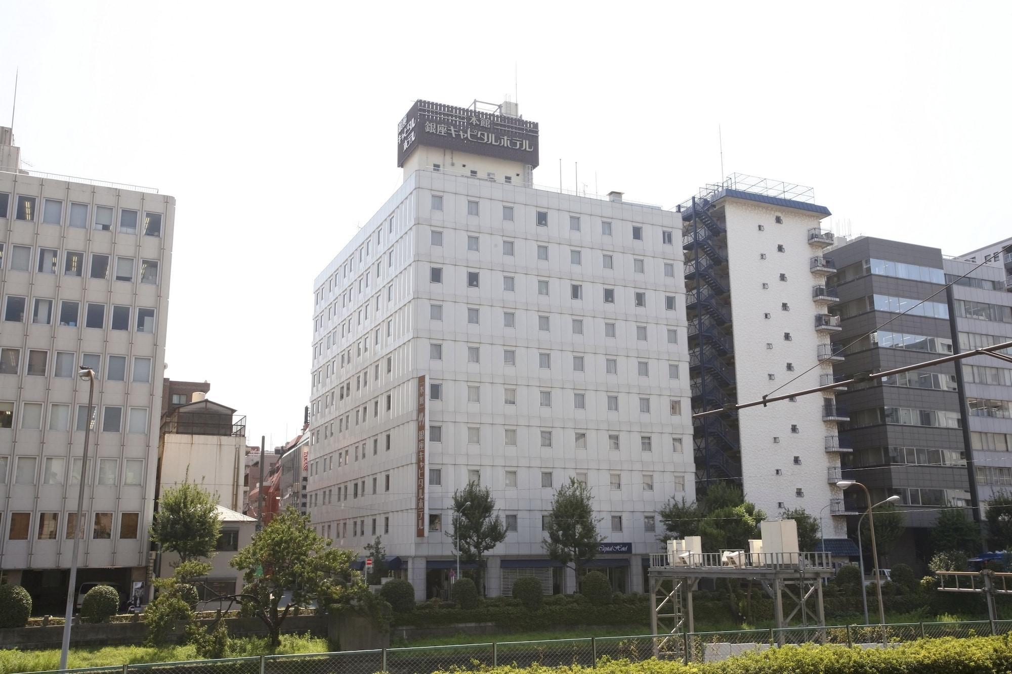 Ginza Capital Hotel Main Tokyo Dış mekan fotoğraf