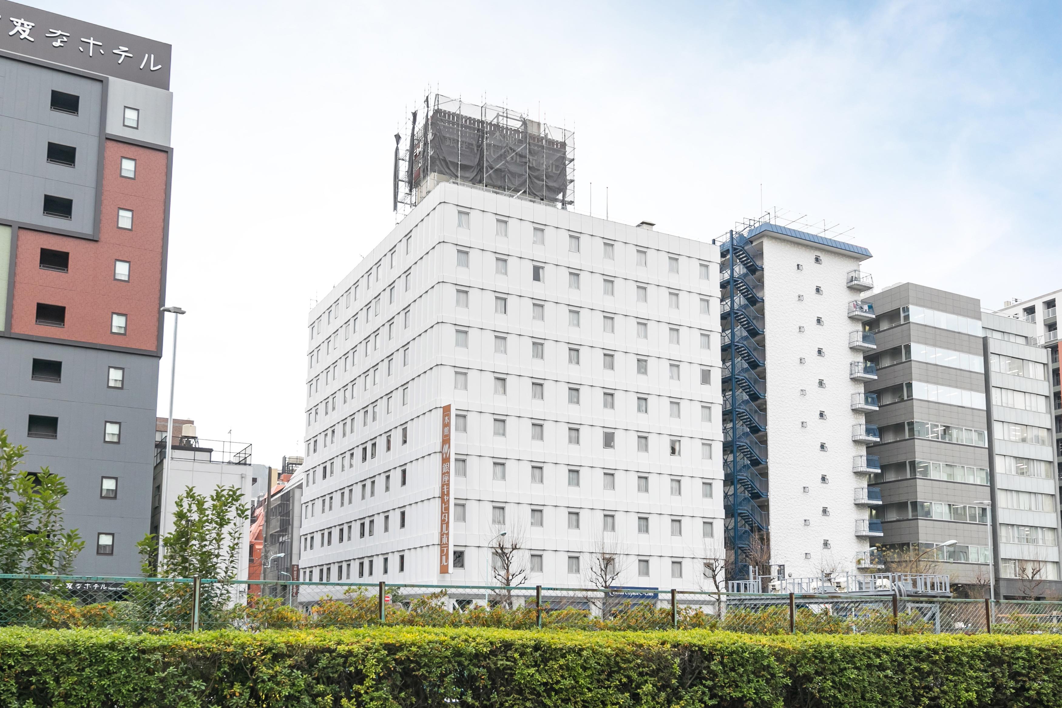 Ginza Capital Hotel Main Tokyo Dış mekan fotoğraf